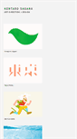 Mobile Screenshot of kentarosagara.com